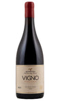 Bottle of De Martino, Vigno Carignan, 2021 - Red Wine - Flatiron Wines & Spirits - New York