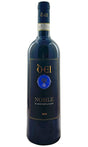 Bottle of Dei, Vino Nobile Montepulciano, 2020 - Red Wine - Flatiron Wines & Spirits - New York