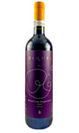 Bottle of Dirupi, Valtellina Superiore, 2022 - Red Wine - Flatiron Wines & Spirits - New York