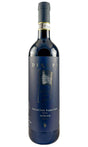 Bottle of Dirupi, Valtellina Superiore Inferno Vigna Guast, 2020 - Red Wine - Flatiron Wines & Spirits - New York