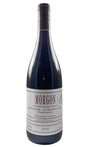 Bottle of Domaine Chamonard, Morgon, 2020 - Red Wine - Flatiron Wines & Spirits - New York