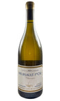 Bottle of Domaine Clos de la Chapelle, Meursault 1er Cru Charmes, 2023 - White Wine - Flatiron Wines & Spirits - New York