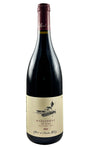 Bottle of Domaine Felettig, Marsannay Les Crais, 2023 - Red Wine - Flatiron Wines & Spirits - New York