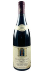 Bottle of Domaine Georges Mugneret-Gibourg, Clos Vougeot Grand Cru, 2001 - Red Wine - Flatiron Wines & Spirits - New York