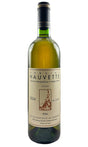 Bottle of Domaine Hauvette, Alpilles Rose 'Petra', 2024 - Rosé Wine - Flatiron Wines & Spirits - New York