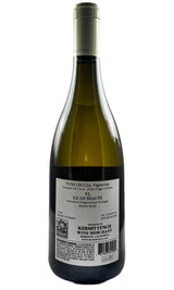 Bottle of Domaine Leccia, Ile De Beaute Blanc, 2025 - White Wine - Flatiron Wines & Spirits - New York