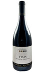 Bottle of Domaine Lignier-Michelot, Fixin 1er Cru Arvelet, 2023 - Red Wine - Flatiron Wines & Spirits - New York