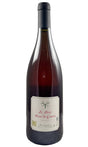 Bottle of Domaine Rose De Gimios, Le Petit, 2024 - Rosé Wine - Flatiron Wines & Spirits - New York