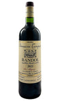 Bottle of Domaine Tempier, Bandol La Migoua, 2023 - Red Wine - Flatiron Wines & Spirits - New York