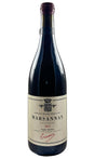 Bottle of Domaine Trapet Pere et Fils, Marsannay Rouge, 2023 - Red Wine - Flatiron Wines & Spirits - New York