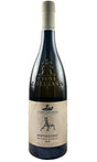 Bottle of Domaine Zafeirakis, Malagousia Microcosmos, 2024 - White Wine - Flatiron Wines & Spirits - New York