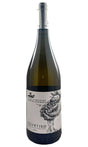 Bottle of Domaine Zafeirakis, Tyrnavos Assyrtiko, 2024 - White Wine - Flatiron Wines & Spirits - New York