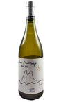 Bottle of Domaine de l'Horizon, Mar i Muntanya" Cotes Catalanes Blanc, 2024 - White Wine - Flatiron Wines & Spirits - New York