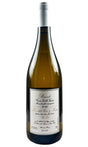 Bottle of Domaine de la Pepiere, Muscadet Sevre-et-Maine Sur Lie "Briords-Cuvee Vieilles Vignes", 2025 - White Wine - Flatiron Wines & Spirits - New York