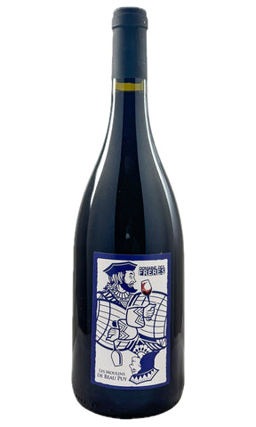 Bottle of Domaine des Freres, Chinon Les Moulins Du Beau Puy, 2020 - Red Wine - Flatiron Wines & Spirits - New York