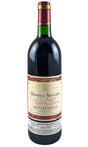 Bottle of Domaine l'Aigueliere, Montpeyroux Cote Rousse, 1995 - Red Wine - Flatiron Wines & Spirits - New York