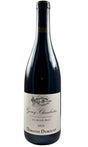 Bottle of Duroche, Gevrey-Chambertin Les Jeunes Rois, 2023 - Red Wine - Flatiron Wines & Spirits - New York
