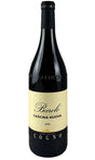 Bottle of Elvio Cogno, Barolo Cascina Nuova, 2016 - Red Wine - Flatiron Wines & Spirits - New York