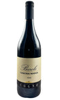 Bottle of Elvio Cogno, Barolo Cascina Nuova, 2020 - Red Wine - Flatiron Wines & Spirits - New York