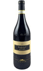 Bottle of Elvio Cogno, Barolo Ravera, 2013 - Red Wine - Flatiron Wines & Spirits - New York