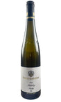 Bottle of Emrich-Schonleber, Riesling Halenberg GG, 2024 - White Wine - Flatiron Wines & Spirits - New York
