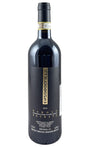 Bottle of Enzo Boglietti, Barolo Brunate, 2016 - Red Wine - Flatiron Wines & Spirits - New York