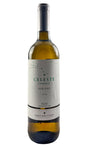 Bottle of Familia Torres, Pago del Cielo Verdejo Sur Lies 'Celeste', 2024 - White Wine - Flatiron Wines & Spirits - New York
