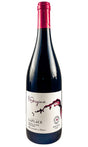 Bottle of Famille Laplace, Madiran Rouge l'Origine, 2023 - Red Wine - Flatiron Wines & Spirits - New York