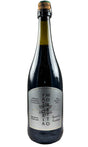 Bottle of Fattoria Moretto, Lambrusco Grasparossa Secco, 2025 - Sparkling Wine - Flatiron Wines & Spirits - New York