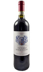 Bottle of Fattoria di Sammontana, Chianti, 2024 - Red Wine - Flatiron Wines & Spirits - New York
