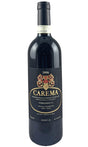 Bottle of Ferrando, Carema Etichetta Nera, 2006 - Red Wine - Flatiron Wines & Spirits - New York