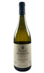 Bottle of Feudo Montoni, Catarratto del Masso, 2024 - White Wine - Flatiron Wines & Spirits - New York