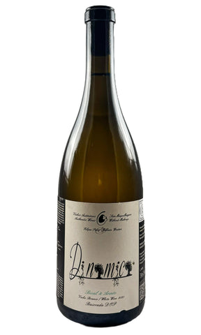 Bottle of Filipa Pato, Bairrada Branco "Dinamica", 2025 - White Wine - Flatiron Wines & Spirits - New York