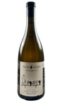 Bottle of Filipa Pato, Bairrada Branco "Dinamica", 2025 - White Wine - Flatiron Wines & Spirits - New York