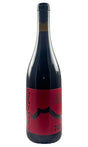 Bottle of Frank Cornelissen, Terre Siciliane Susucaru Rosso, 2024 - Red Wine - Flatiron Wines & Spirits - New York