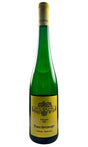 Bottle of Franz Hirtzberger, Gruner Veltliner Rotes Tor Federspiel, 2024 - White Wine - Flatiron Wines & Spirits - New York