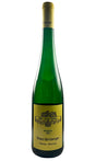 Bottle of Franz Hirtzberger, Gruner Veltliner Spitz Steinfeder, 2024 - White Wine - Flatiron Wines & Spirits - New York