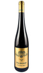 Bottle of Franz Hirtzberger, Riesling Hochrain Smaragd, 2002 - White Wine - Flatiron Wines & Spirits - New York