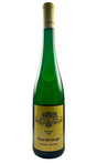 Bottle of Franz Hirtzberger, Riesling Steinerterrassen Federspiel, 2024 - White Wine - Flatiron Wines & Spirits - New York