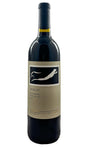 Bottle of Frog's Leap, Merlot Rutherford, 2022 - Red Wine - Flatiron Wines & Spirits - New York