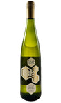 Bottle of Galen Glen, Gruner Veltliner Stone Cellar, 2023 - White Wine - Flatiron Wines & Spirits - New York