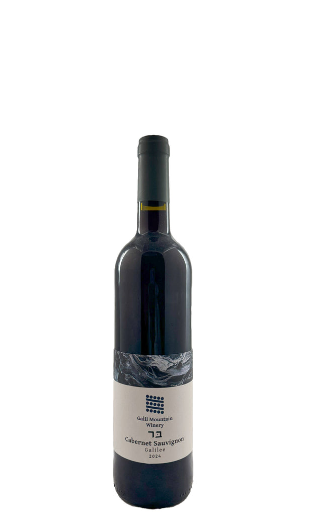 Bottle of Galil Mountain Winery, Cabernet Sauvignon 'Bar', 2024 (Kosher for Passover) - Red Wine - Flatiron Wines & Spirits - New York