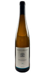 Bottle of Georg Breuer, Rauenthal Nonnenberg [Monopol] Riesling Trocken, 2024 - White Wine - Flatiron Wines & Spirits - New York