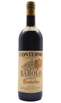 Bottle of Giacomo Conterno, Barolo Monfortino Riserva, 2019 - Red Wine - Flatiron Wines & Spirits - New York