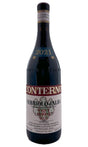 Bottle of Giacomo Conterno, Nebbiolo d'Alba Arione , 2021 - Red Wine - Flatiron Wines & Spirits - New York