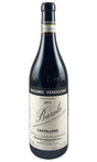Bottle of Giacomo Fenocchio, Barolo Castellero, 2013 - Red Wine - Flatiron Wines & Spirits - New York
