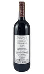 Bottle of Giovanni Canonica, Barolo, 2019 - Red Wine - Flatiron Wines & Spirits - New York