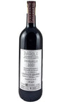 Bottle of Giovanni Canonica, Barolo Paiagallo, 2021 - Red Wine - Flatiron Wines & Spirits - New York