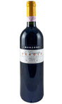 Bottle of Giovanni Manzone, Barolo Riserva Le Gramolere, 2004 - Red Wine - Flatiron Wines & Spirits - New York