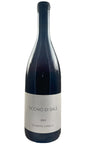 Bottle of Giuseppe Cipolla, Occhio Di Sale Rose, 2024 - Rosé Wine - Flatiron Wines & Spirits - New York